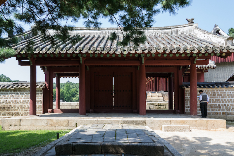 Gate of Jongmyo Shrine